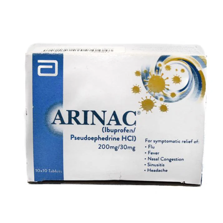 ARINAC PLAIN TAB
