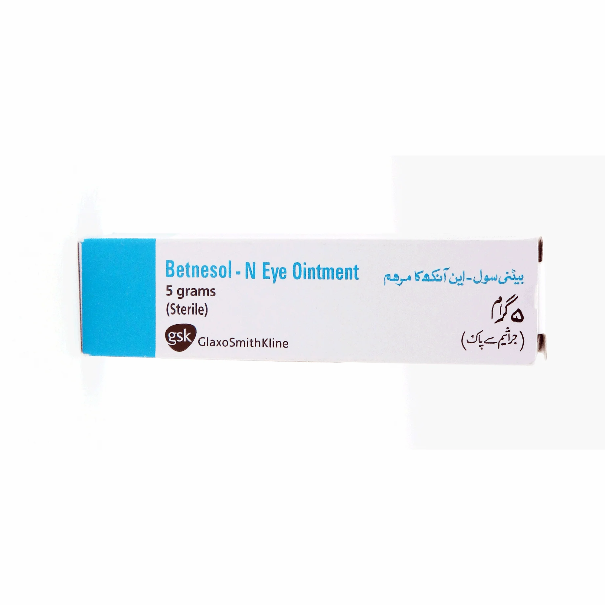 BETNESOL-N EYE OINT 5GM