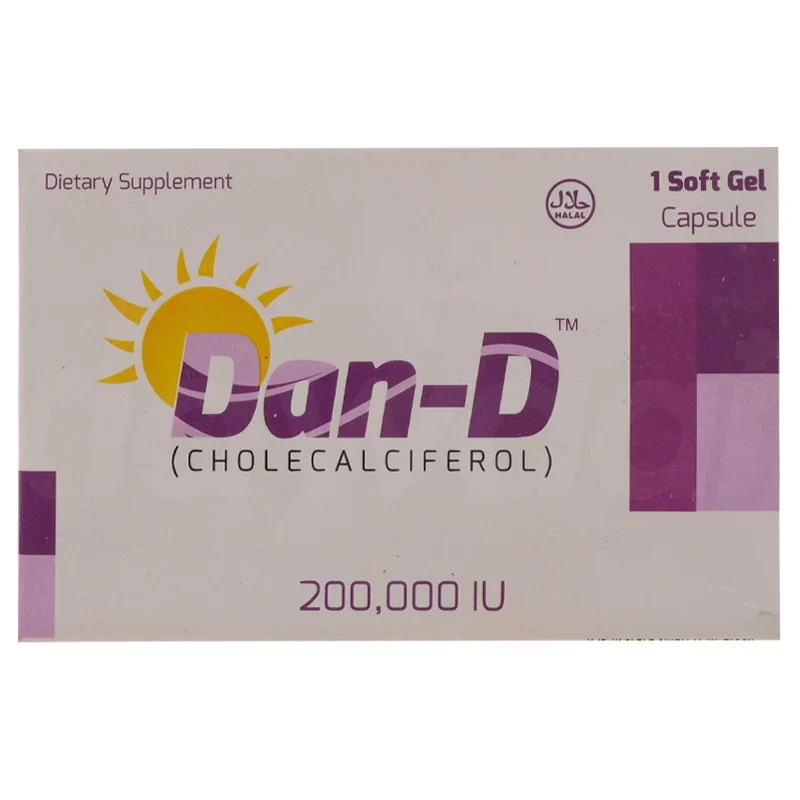DAN-D 2 LAC IU CAP
