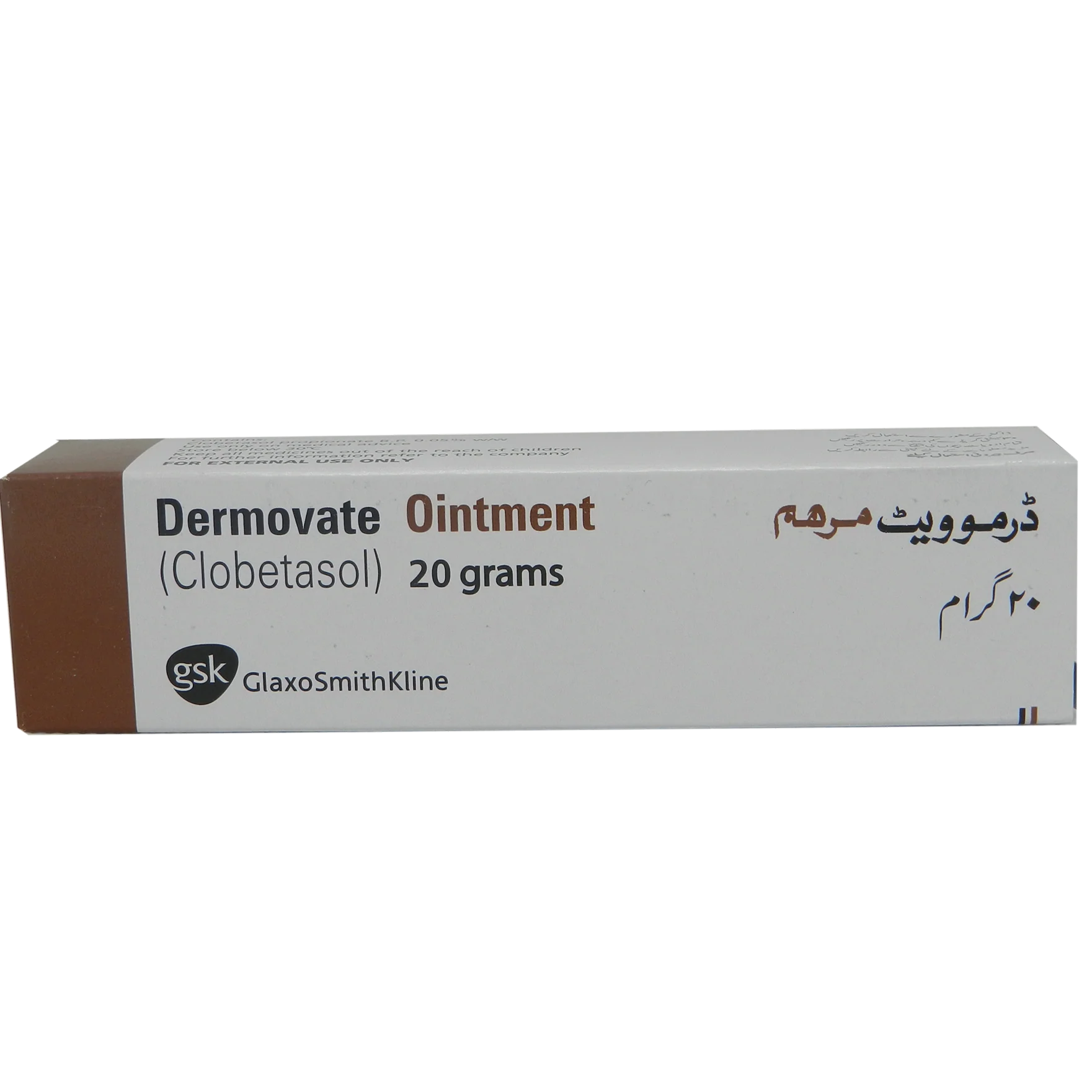 DERMOVATE OINT 20GM