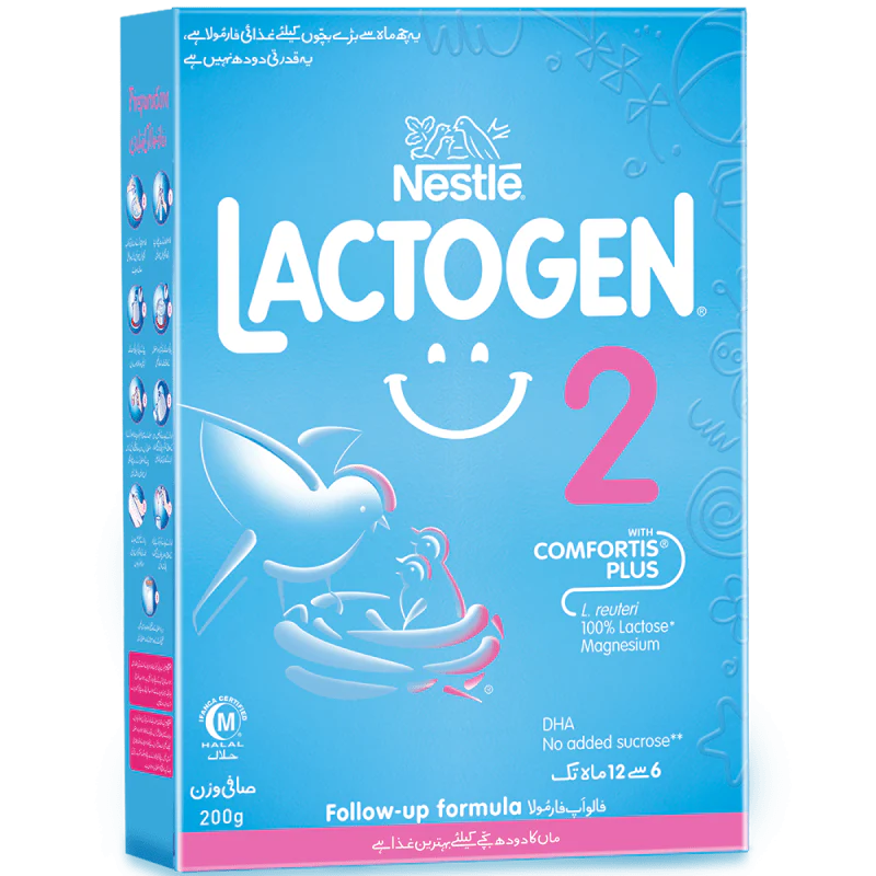 LACTOGEN 2 200GM